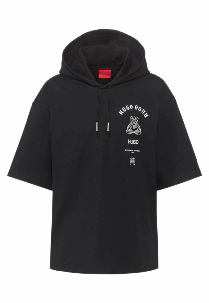 Meilleur prix 🧨 HUGO Sweatshirt - Black 🔥 4 Meilleur prix 🧨 HUGO Sweatshirt - Black 🔥 – Image 4