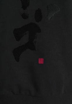 Remise 🎉 HUGO DOPLIN - Sweatshirt - Black ✨ 11 Remise 🎉 HUGO DOPLIN - Sweatshirt - Black ✨ -HUGO Sales e934dcf5a3d74de68365ba478e65192f