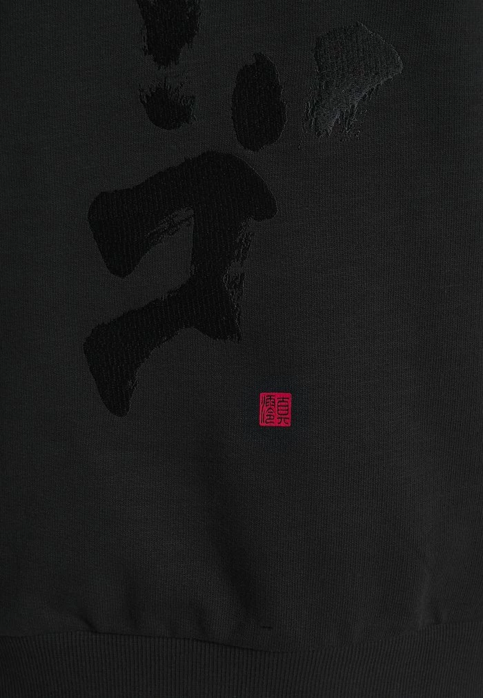 Remise 🎉 HUGO DOPLIN - Sweatshirt - Black ✨ 6 Remise 🎉 HUGO DOPLIN - Sweatshirt - Black ✨ – Image 6